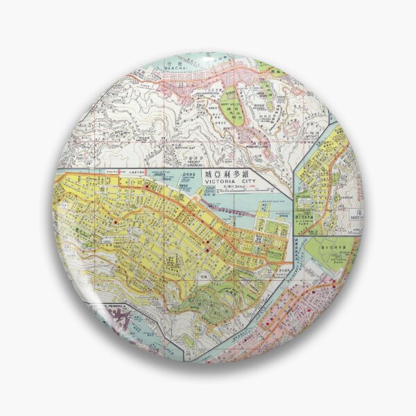 Artikelvorschau, Hong Kong alte Karte 1958 entworfen und verkauft von hongkongmap.