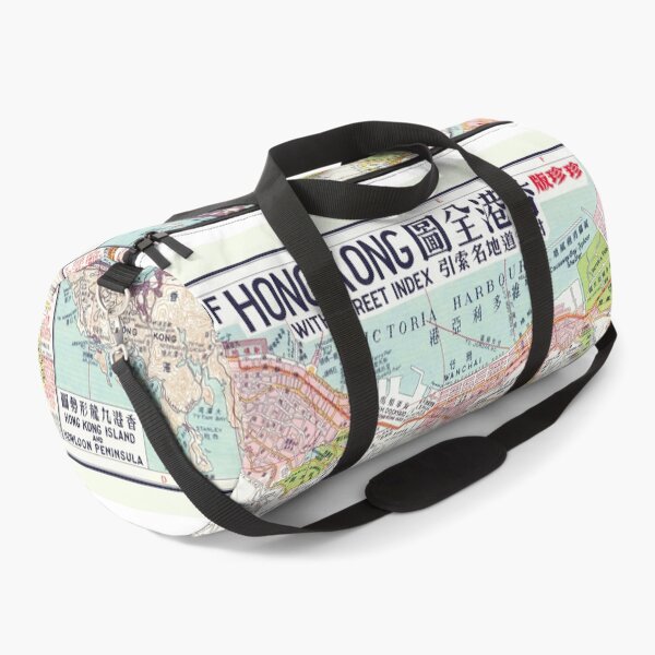 Item preview, Hong Kong old map 1958 designed and sold by hongkongmap.