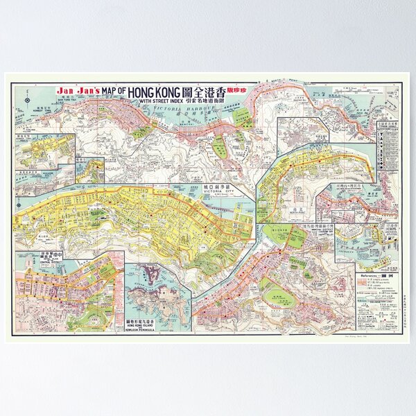 Vista previa del artículo con la obra «Mapa antiguo de Hong Kong 1958», diseñado y vendido por hongkongmap.