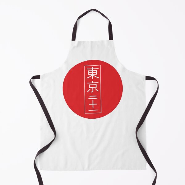 Item preview, Tokyo 21 in japanese characters on japanese flag circle roundel designed and sold by Ricogfx.