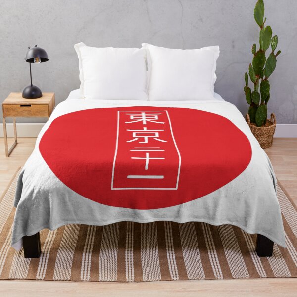 Item preview, Tokyo 21 in japanese characters on japanese flag circle roundel designed and sold by Ricogfx.