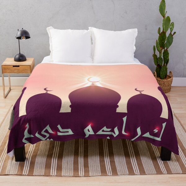 Item preview, Ramadan greeting  designed and sold by CraftCloud.