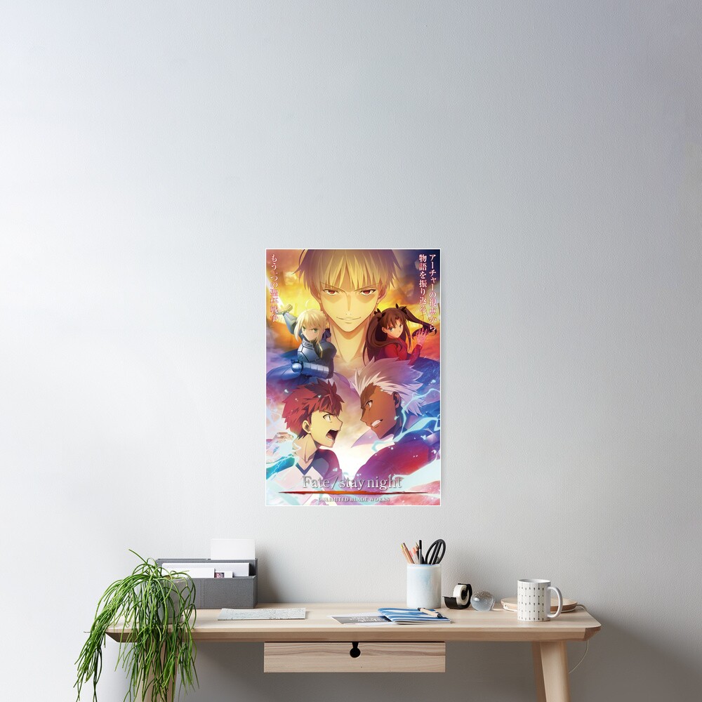 Fate Stay Night Art Print for Sale by Marucchi