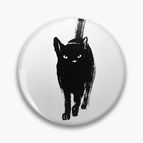 Item preview, Black Cat good luck Cats feline lovers cat big tail designed and sold by Coolstuff4you71.