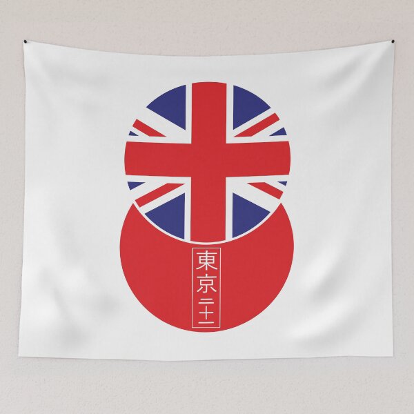 Item preview, UK/GB and Japanese flag roundels with Tokyo 21 in Kanji characters designed and sold by Ricogfx.