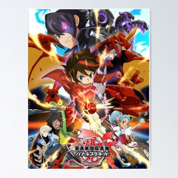 bakugan nillious Poster for Sale by Creations7