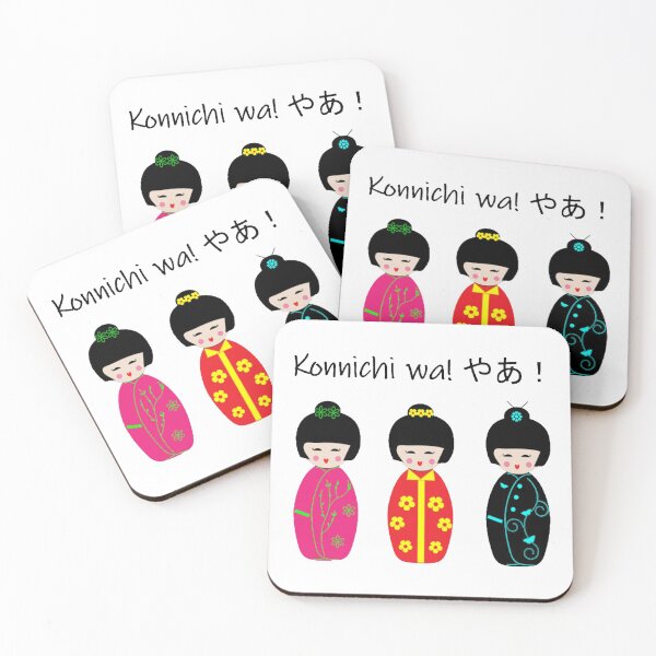 Item preview, Adorable Colorful Konnichiwa Traditional Japanese Kokeshi Dolls designed and sold by beaugence.