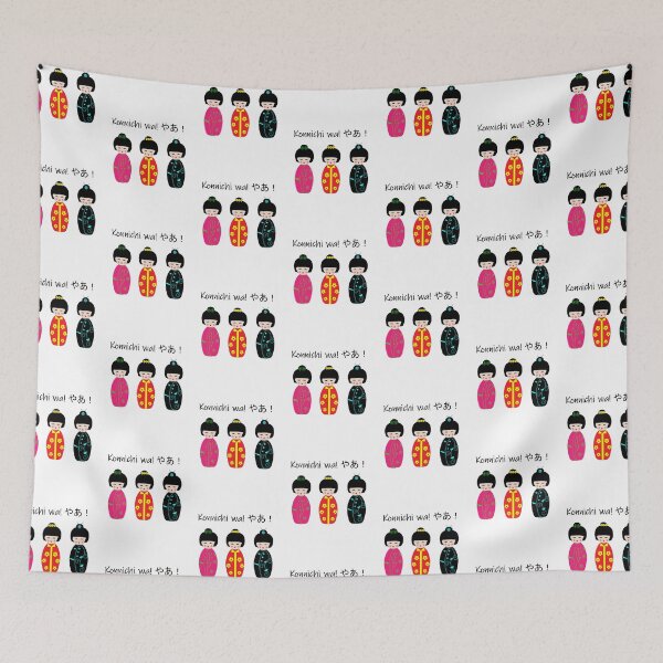 Item preview, Adorable Colorful Konnichiwa Traditional Japanese Kokeshi Dolls designed and sold by beaugence.