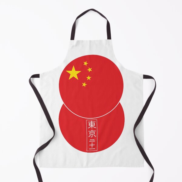 Item preview, Chinese and Japanese flag roundels with Tokyo 21 in Kanji characters designed and sold by Ricogfx.