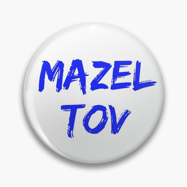 Item preview, Mazel Tov Funny Jewish Humor Hanukkah Shalom  designed and sold by Essetino.
