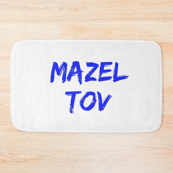 Item preview, Mazel Tov Funny Jewish Humor Hanukkah Shalom  designed and sold by Essetino.