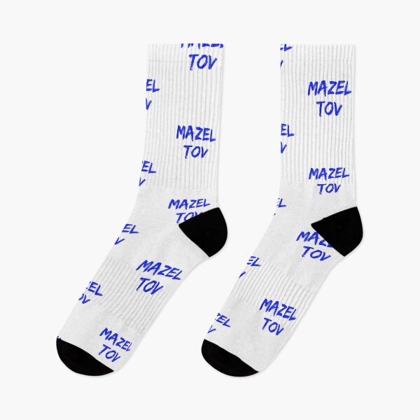Item preview, Mazel Tov Funny Jewish Humor Hanukkah Shalom  designed and sold by Essetino.