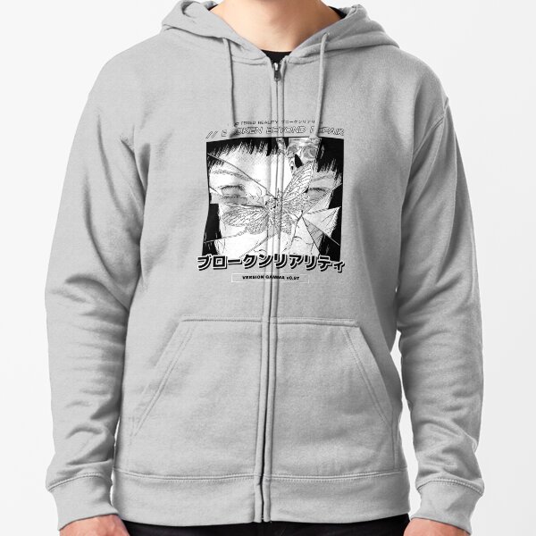 Shattered Reality Sweatshirts Hoodies Redbubble Shattered Reality Sweatshirts Hoodies Redbubble