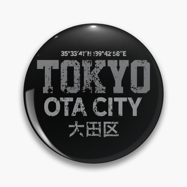 Artikelvorschau, Tokio Ota City entworfen und verkauft von Hixon House.