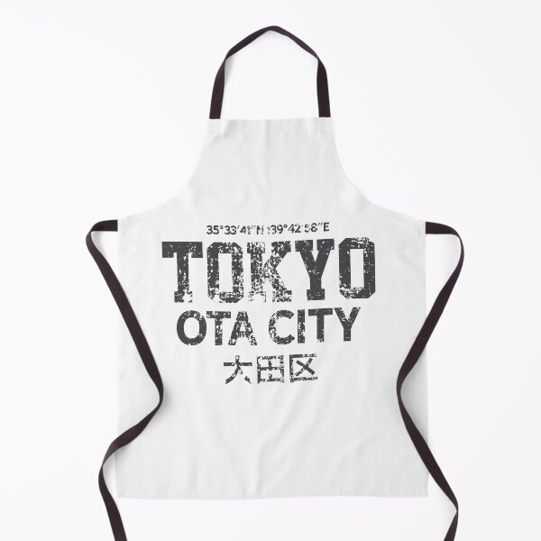 Item preview, Tokyo Ota City designed and sold by Hixon House.