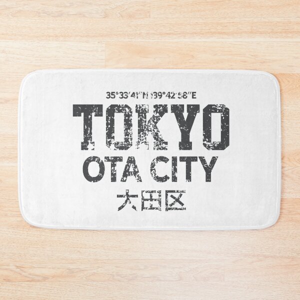 Item preview, Tokyo Ota City designed and sold by Hixon House.