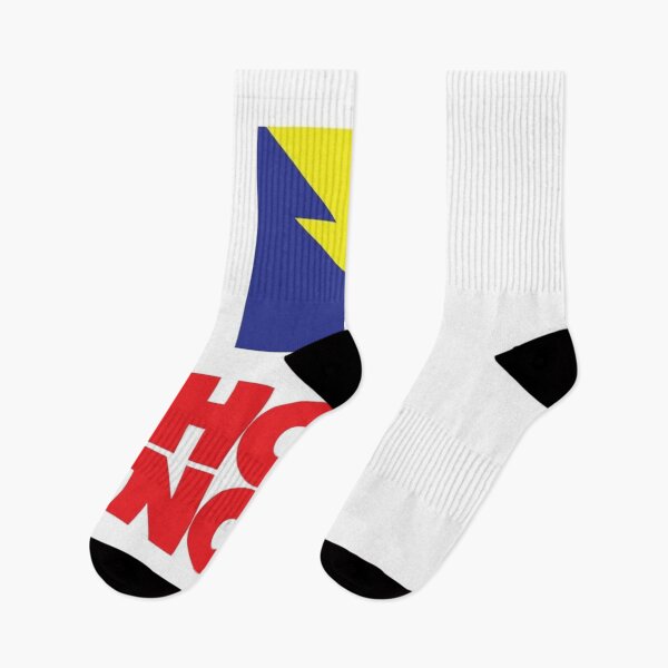 Item preview, Hot N Now retro designed and sold by Original1977.