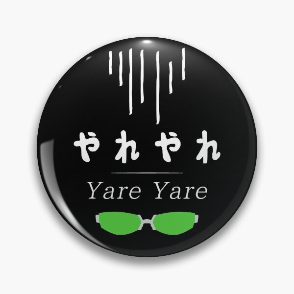 Item preview, Yare Yare - Kanji designed and sold by itsKiiroyaBoi.