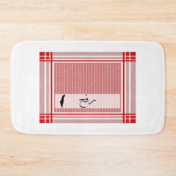 Item preview, rafah - palestine designed and sold by ArabesqueMerch.