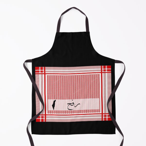 Item preview, rafah - palestine designed and sold by ArabesqueMerch.