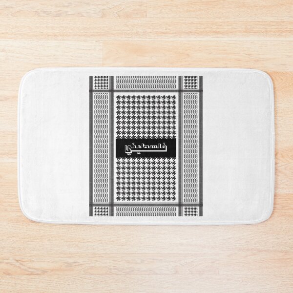 Item preview, Copy of rafah - palestine designed and sold by ArabesqueMerch.