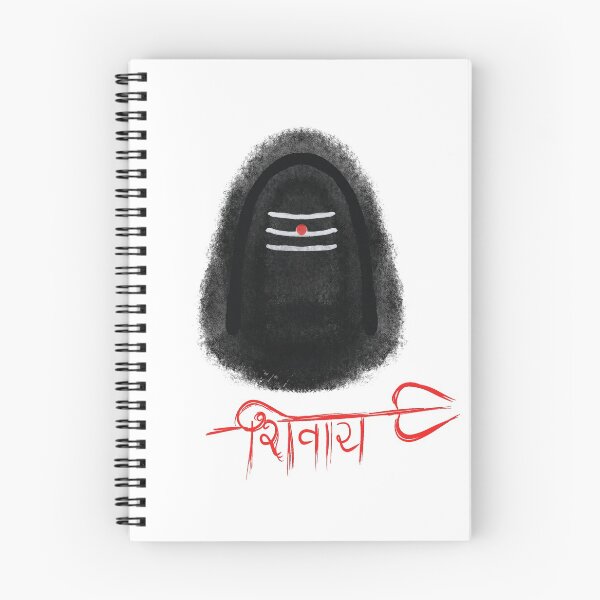 Item preview, Lord Shiva Shivling designed and sold by Sirius-Says.