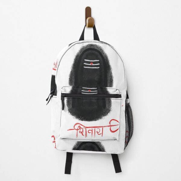 Item preview, Lord Shiva Shivling designed and sold by Sirius-Says.