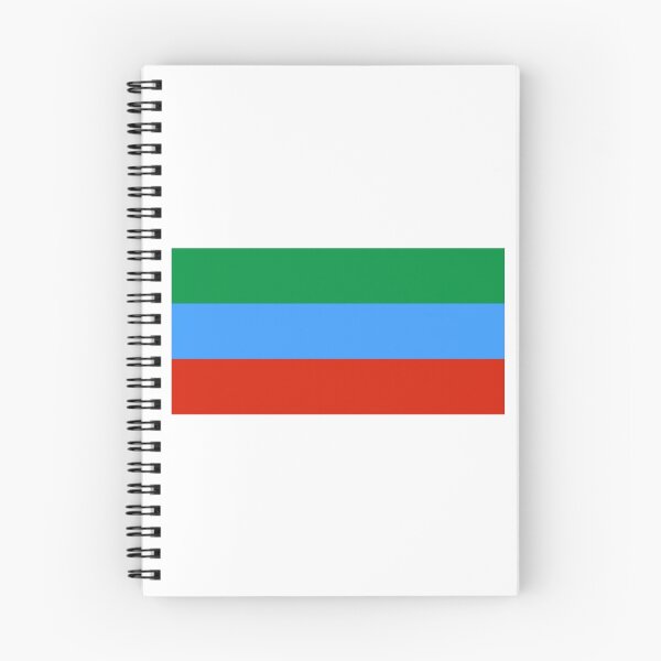 Item preview, Flag of Dagestan, 1994-2003 designed and sold by abbeyz71.