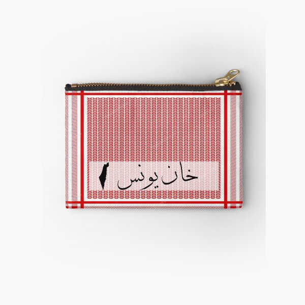Item preview, Gaza  designed and sold by ArabesqueMerch.
