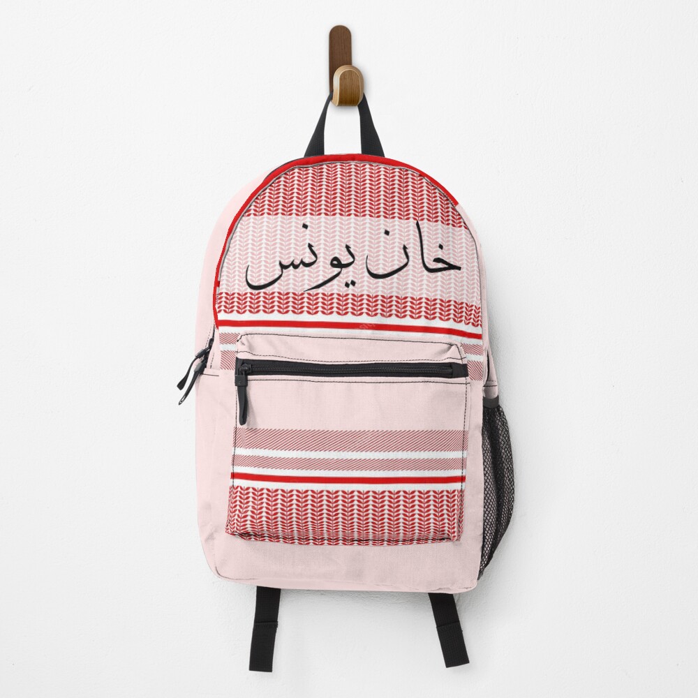 Item preview, Backpack designed and sold by ArabesqueMerch.