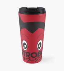 Japanese style astroboy T-shirt Travel Mug