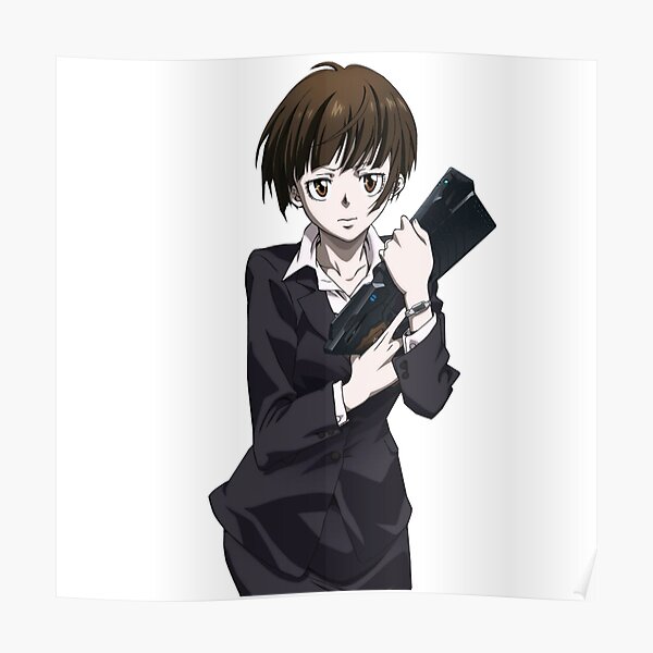 Posters Akane Redbubble