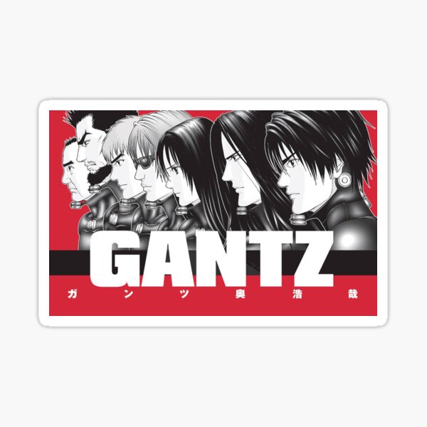 Gantz Gifts Merchandise Redbubble