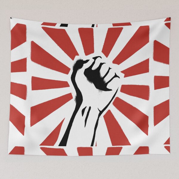 Item preview, Resistance designed and sold by Soar Thumbz.