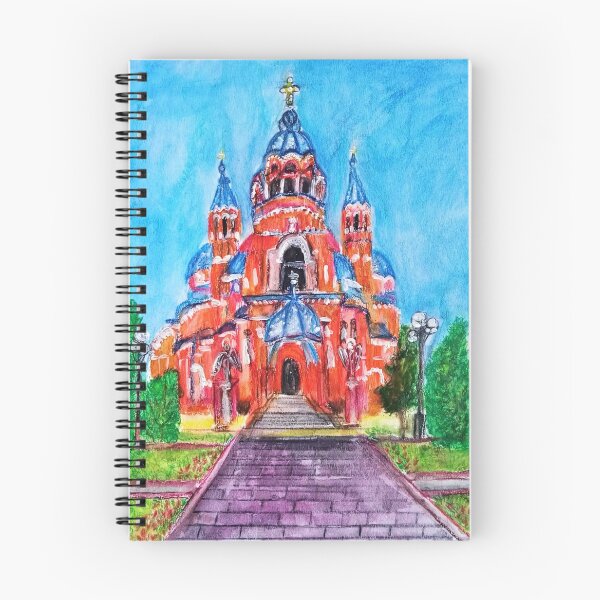 Item preview, A CHURCH OF OUR LADY OF KAZAN  designed and sold by IvanaKada.