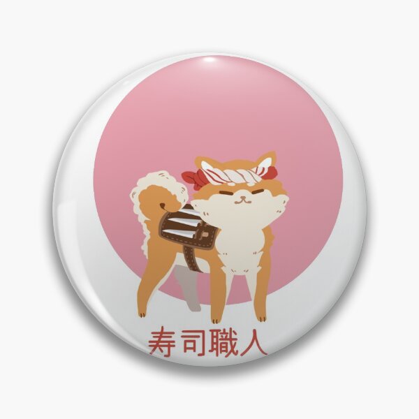 Item preview, Cute Shiba Inu Sushi Chef -- Cute Dog Chef designed and sold by Alice Cheng.