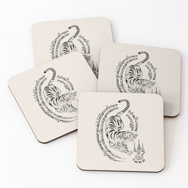 Item preview, MMA Tattoo Tiger designed and sold by KewaleeTee.