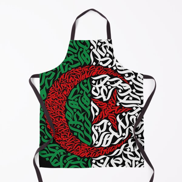 Item preview, Algeria Calligraphy Collection designed and sold by sajacalligraphy.