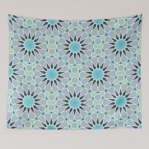 Item preview, Islamic Geometry Pattern From Cairo designed and sold by RolaMerheb.