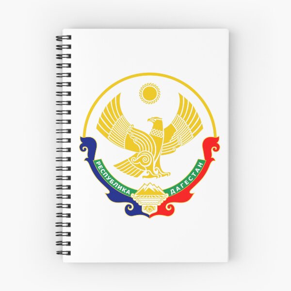Item preview, Coat of Arms of Dagestan designed and sold by abbeyz71.