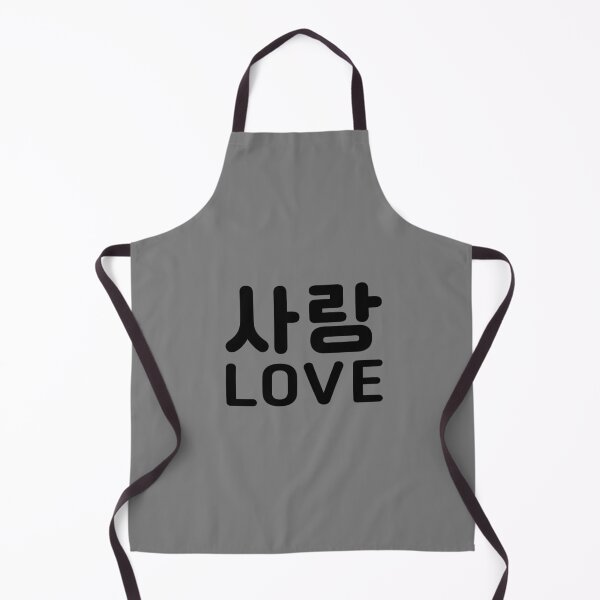 Item preview, LOVE in Korean designed and sold by withkorean.
