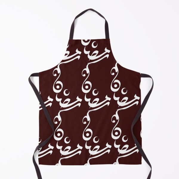 Item preview, Ramadan T-shirt designed and sold by KIKOOSTORE.