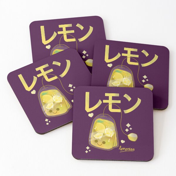 Item preview, Kawaii Lemon Tea Bag designed and sold by Kimprut.