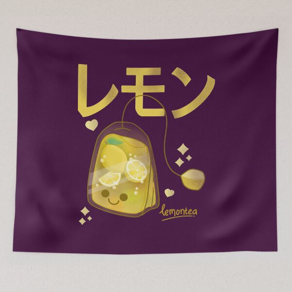 Item preview, Kawaii Lemon Tea Bag designed and sold by Kimprut.