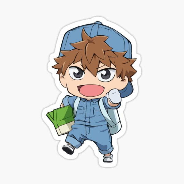 Item preview, B Saibou  designed and sold by Fingerteen.