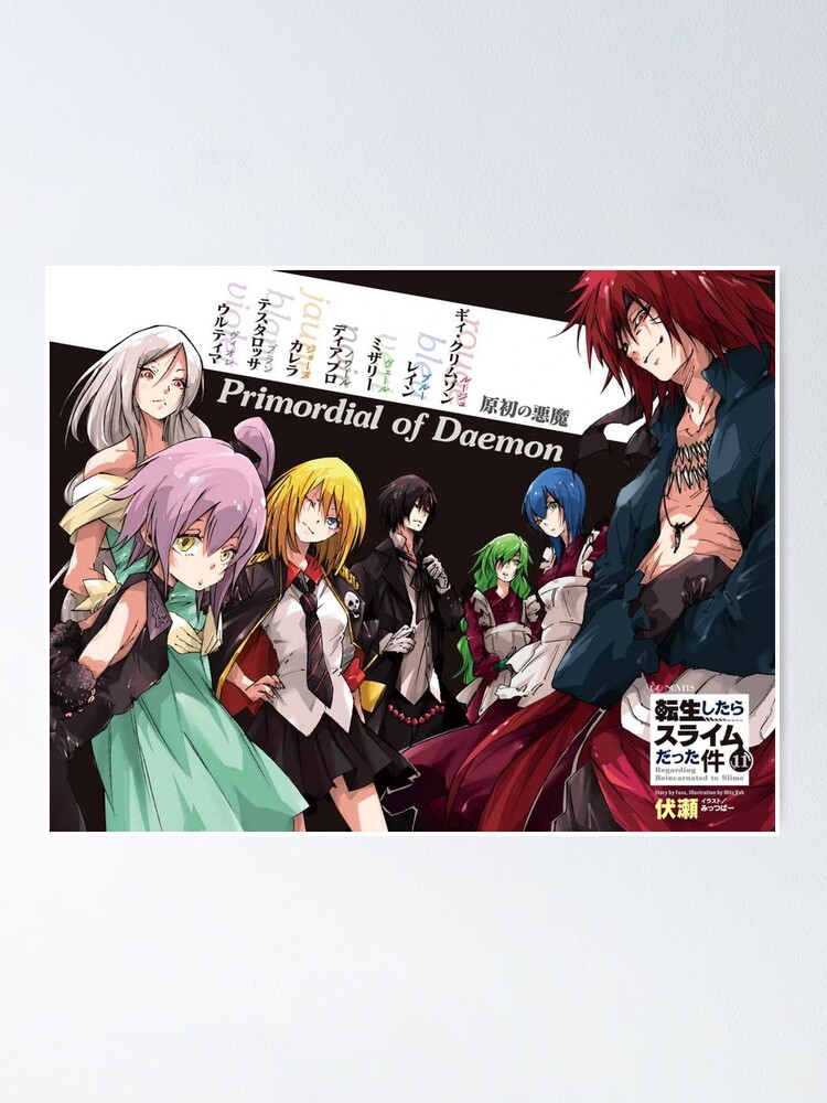 Poster Slime Datta Ken De Deborah Garcia Redbubble