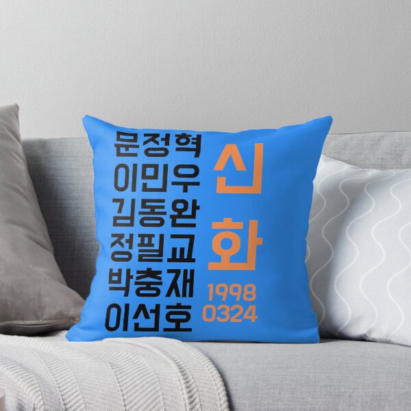 Item preview, Nombres Hangul de SHINHWA + fecha de debut designed and sold by PaperMoonKPOP.