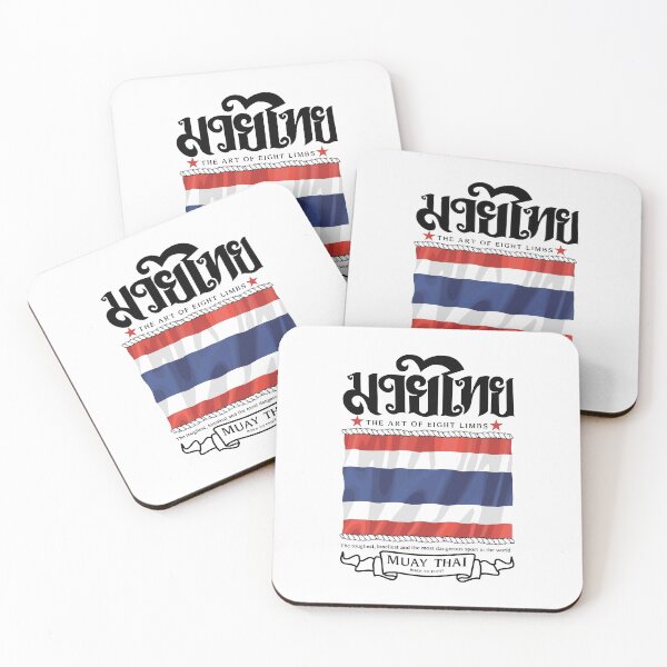 Item preview, Muay Thai The Art of Eight Limbs designed and sold by KewaleeTee.