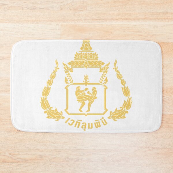 Item preview, LUMPINEE MUAY THAI BOXING STADIUM THAILAND Essential T-Shirt designed and sold by AliyaBlick.