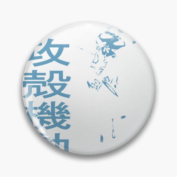 Item preview, Major Motoko Essential T-Shirt designed and sold by AliyaBlick.